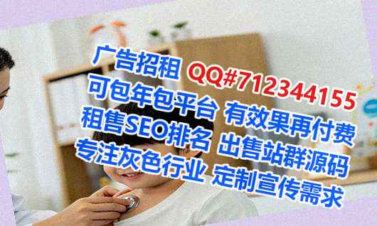 柘城试管安装工程经营部